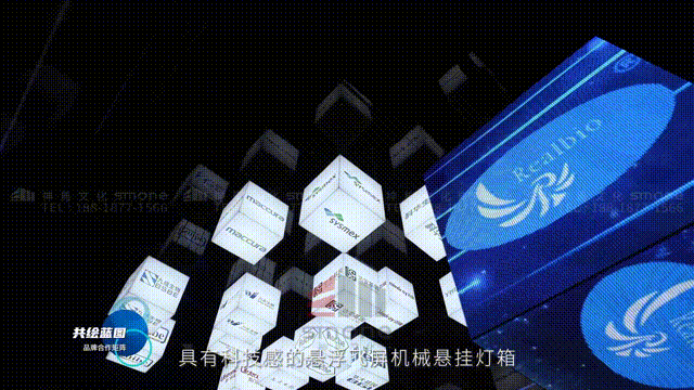 如何設計觸及觀眾心靈的展廳-無營銷字幕 00_00_36-00_00_41.gif
