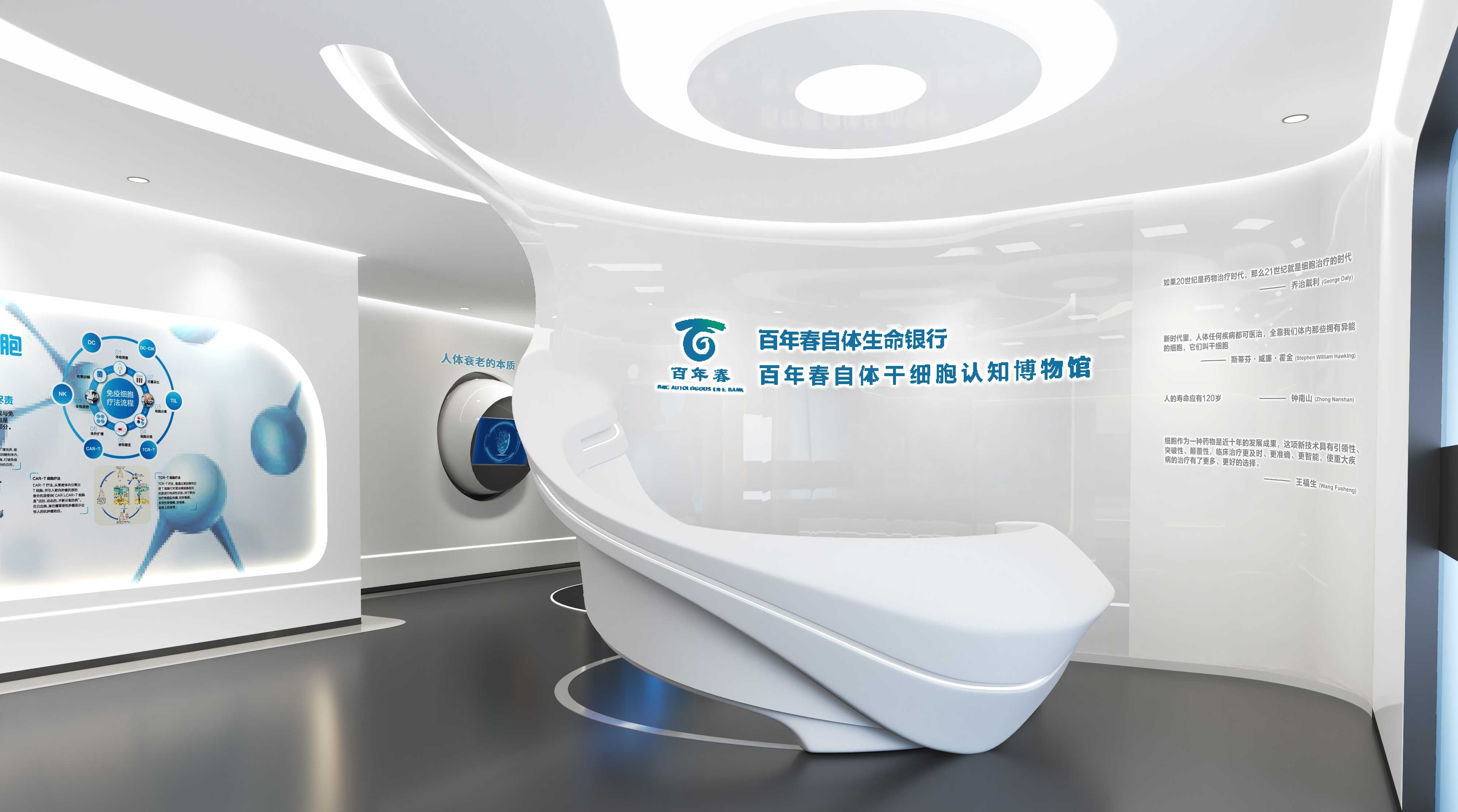 神馬文化的展廳設(shè)計(jì)實(shí)踐與探索