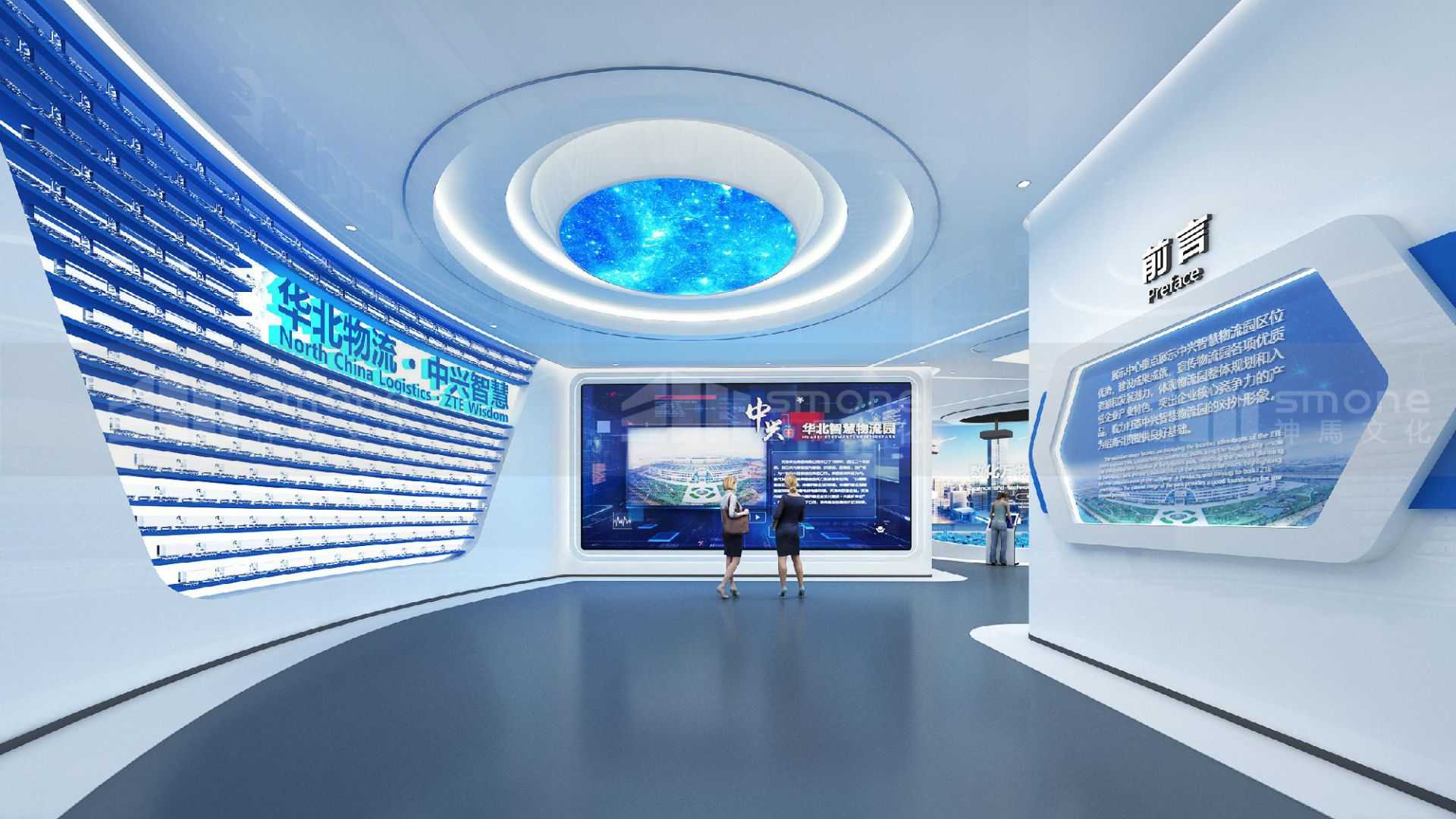 生物科技展廳：解鎖未來新世界