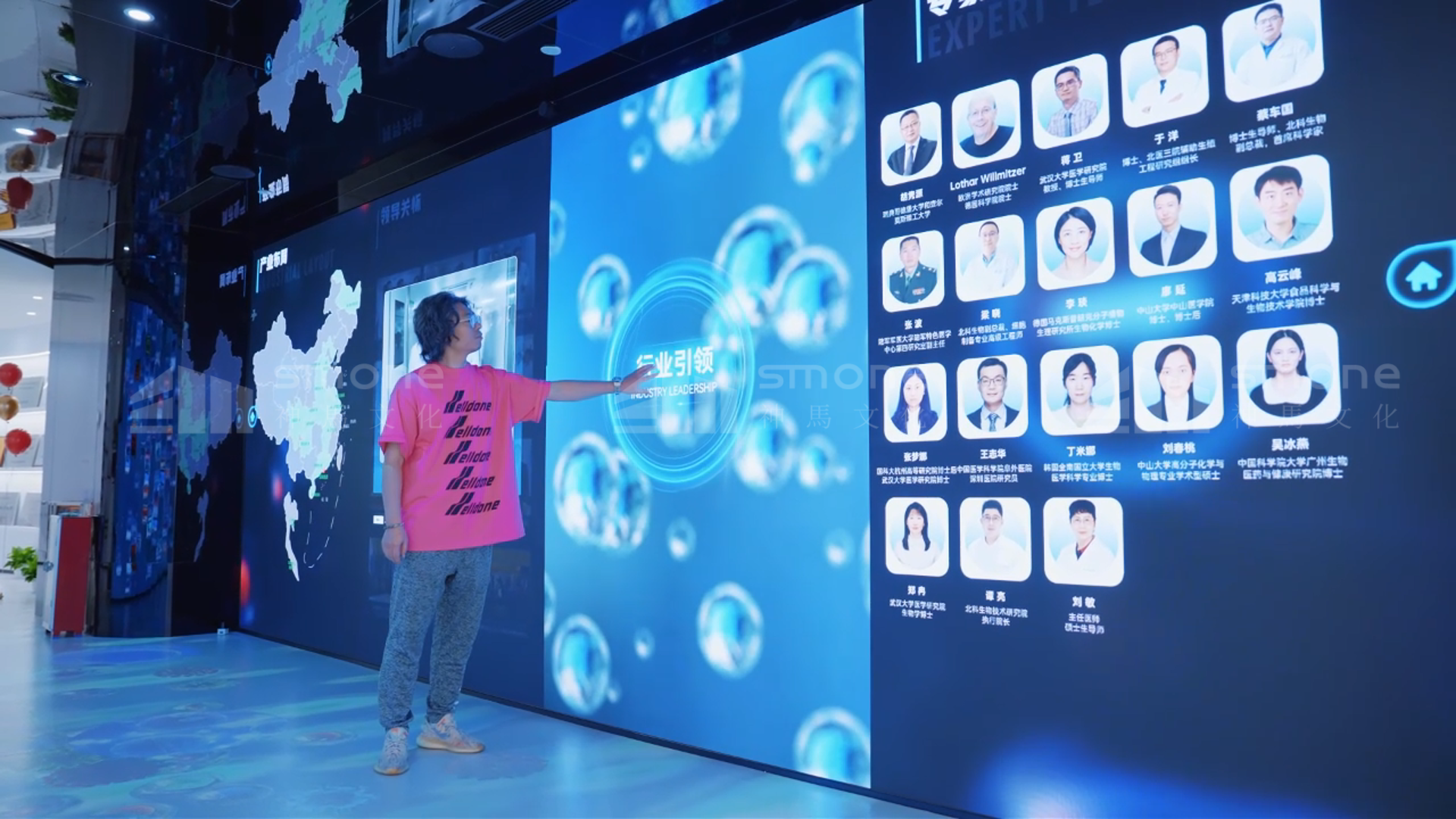 神馬文化為北科生物打造“未來實(shí)驗(yàn)室”展廳｜干細(xì)胞展廳設(shè)計(jì)